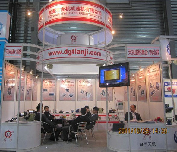 上海2011PTC展
